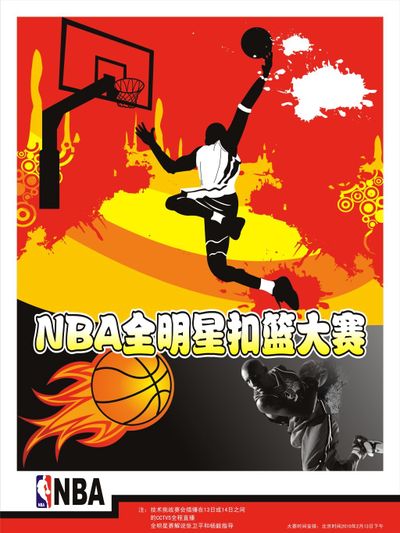 层一些东