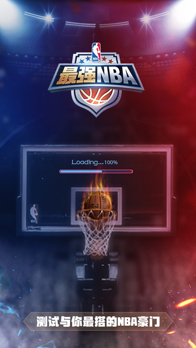 责任与体育 责任与体育